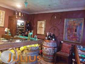 ������� ���� | Imot.bg � ����� ������ 3