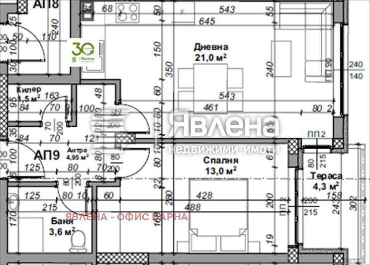 Продава 2-СТАЕН, гр. Варна, Възраждане 3, снимка 3 - Aпартаменти - 49319692