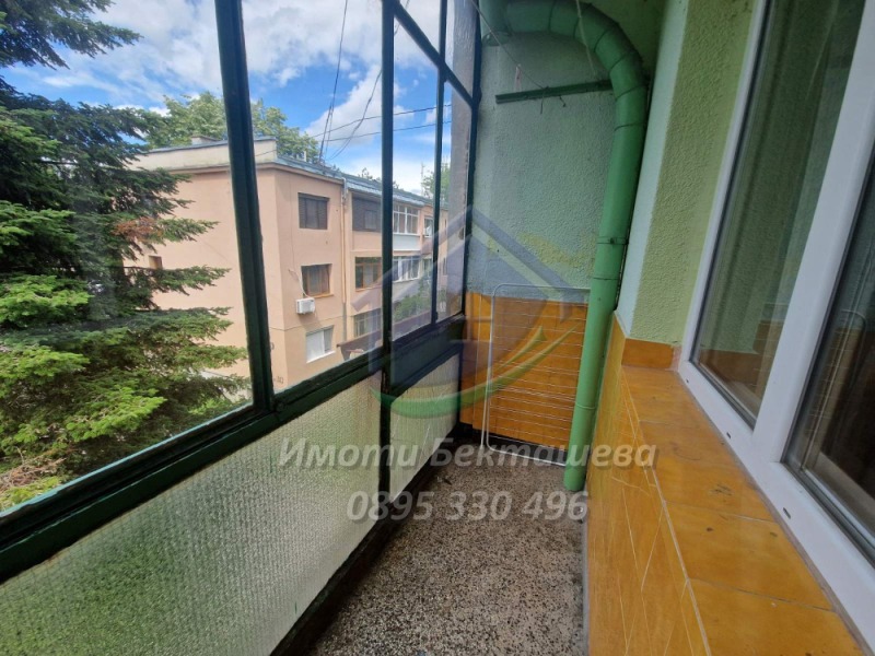 Na sprzedaż  1 sypialnia Ruse , Zdrawec , 49 mkw | 76028465 - obraz [16]