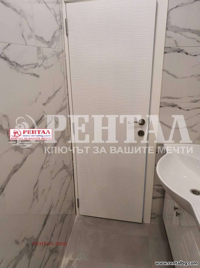 Продава  2-стаен град Пловдив , Тракия , 97 кв.м | 28725143 - изображение [7]