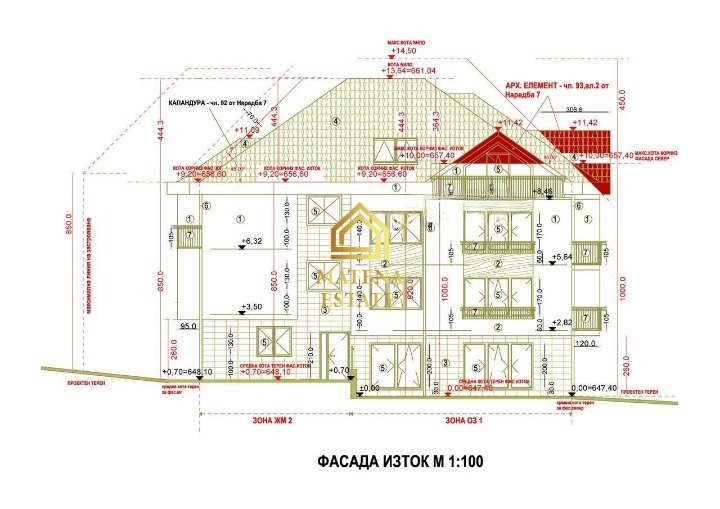 Продаја  1 спаваћа соба Софија , в.з.Киноцентара , 77 м2 | 12168887 - слика [5]