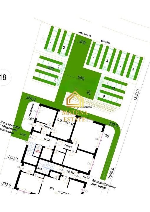 Продаја  1 спаваћа соба Софија , в.з.Киноцентара , 77 м2 | 12168887 - слика [3]