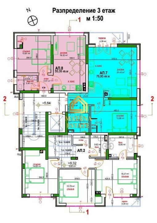 Продаја  1 спаваћа соба Софија , в.з.Киноцентара , 77 м2 | 12168887 - слика [2]
