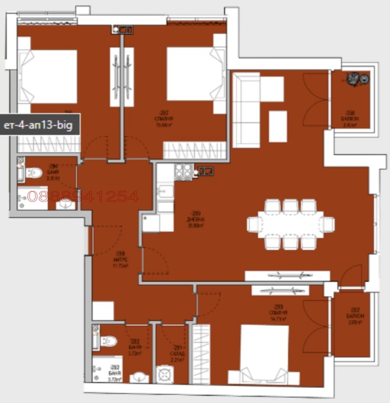 De vânzare  3 dormitoare Sofia , Levsci , 159 mp | 20163303 - imagine [6]