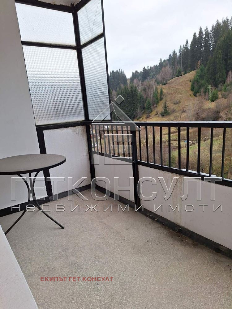 Продава 3-СТАЕН, гр. Чепеларе, област Смолян, снимка 14 - Апартаменти - 52692330