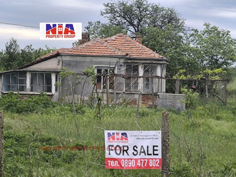 Продава  Къща, област Бургас, гр. Камено • 44 000 EUR • ID 23379149 — holmes.bg - [1] 