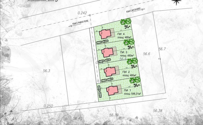 Продава ПАРЦЕЛ, с. Равно поле, област София област