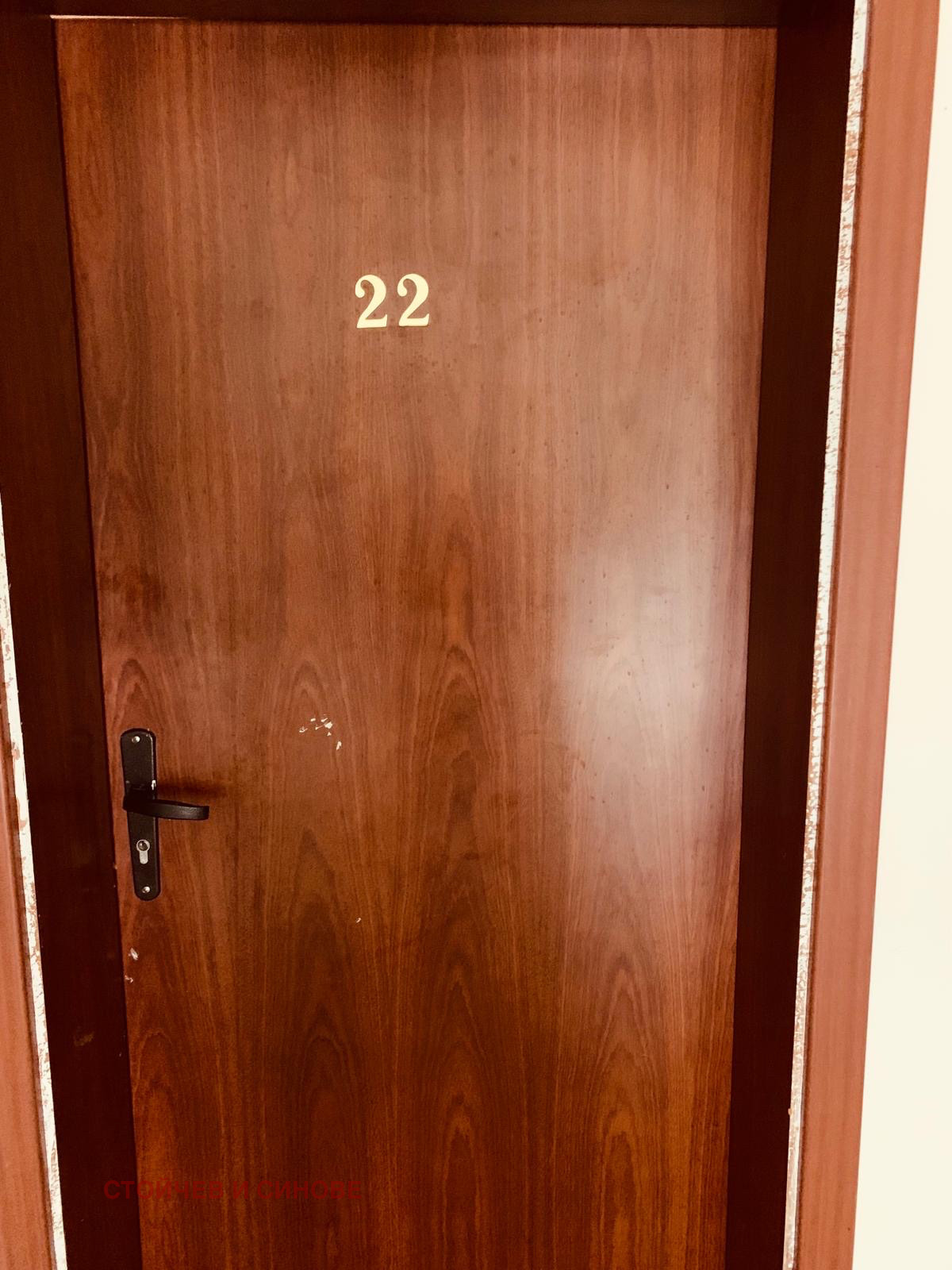 Продава 2-СТАЕН, гр. Несебър, област Бургас, снимка 13 - Апартаменти - 54337563