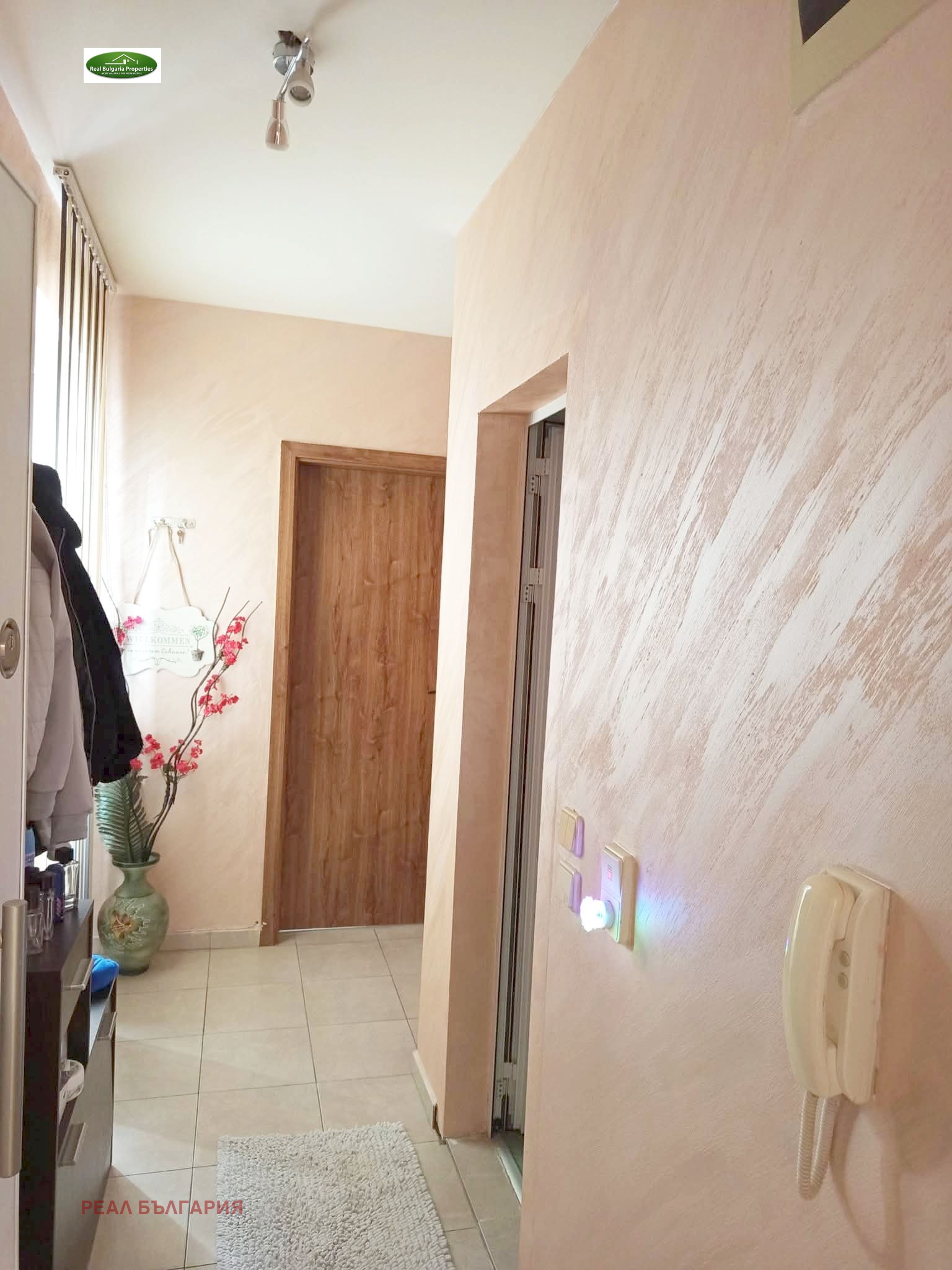 Продава 2-СТАЕН, гр. Русе, Чародейка - Юг, снимка 7 - Апартаменти - 54132737