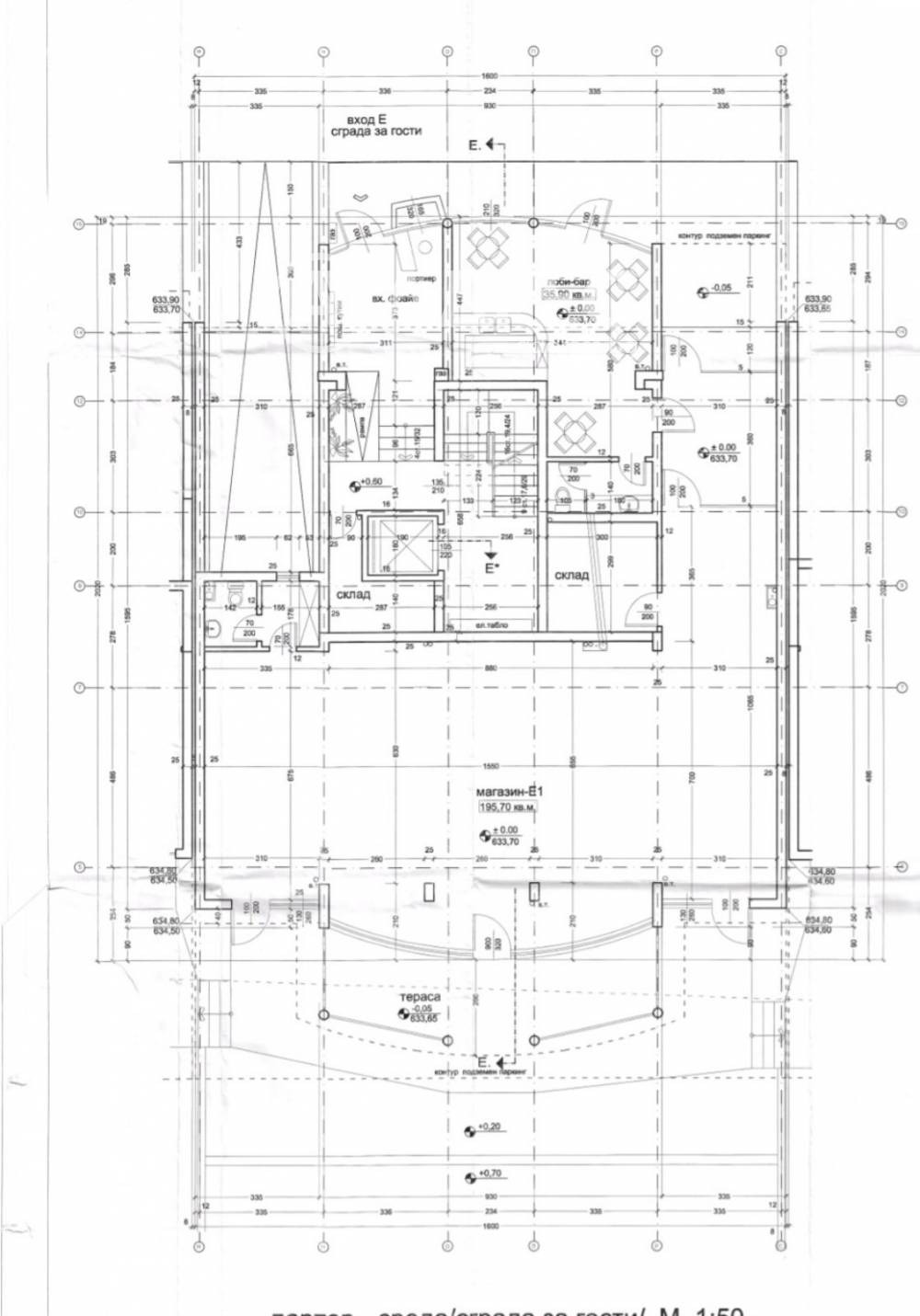 Продава ОФИС, гр. София, Манастирски ливади, снимка 4 - Офиси - 52652557