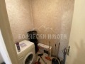 Продава 3-СТАЕН, град Велико Търново, Бузлуджа • 85000 € / 166245.55 лв. • 73393952 8