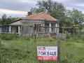 Продава КЪЩА, гр. Камено, област Бургас, снимка 1 - Къщи - 45536280