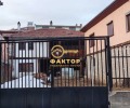 Продава КЪЩА, област Пазарджик, гр. Батак • 120000 лв. • 58601076 — Holmes.bg