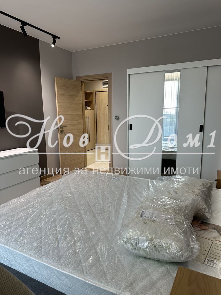 ������� 2-����� | Imot.bg � ����������� 7