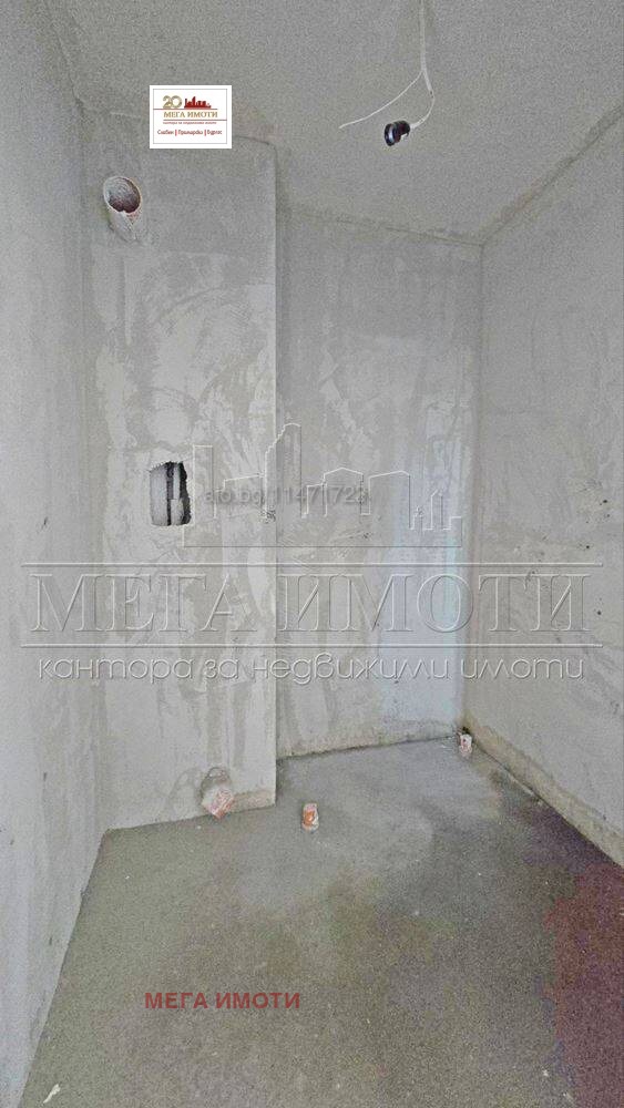 ������� 3-����� | Imot.bg � ����������� 5