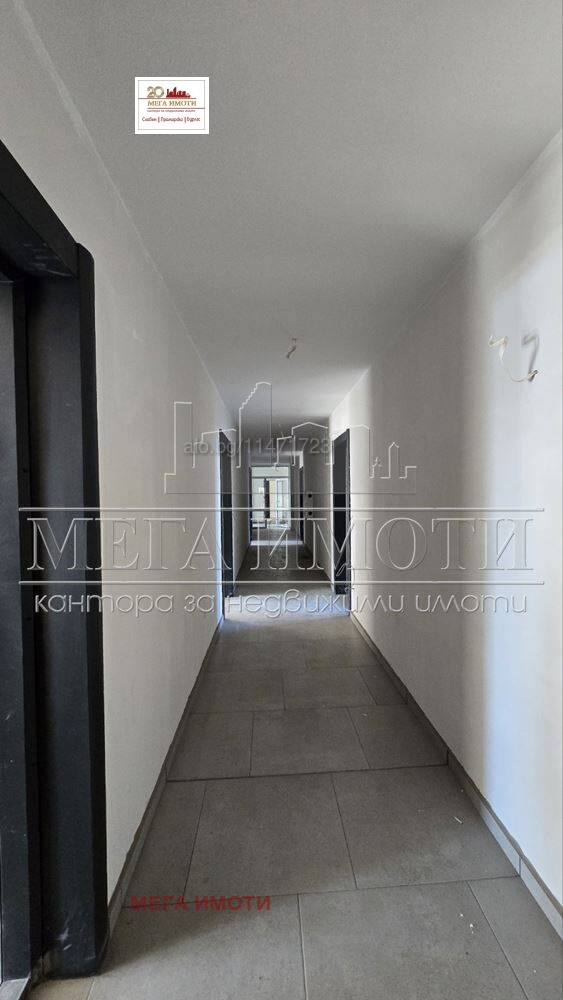 ������� 3-����� | Imot.bg � ����������� 7
