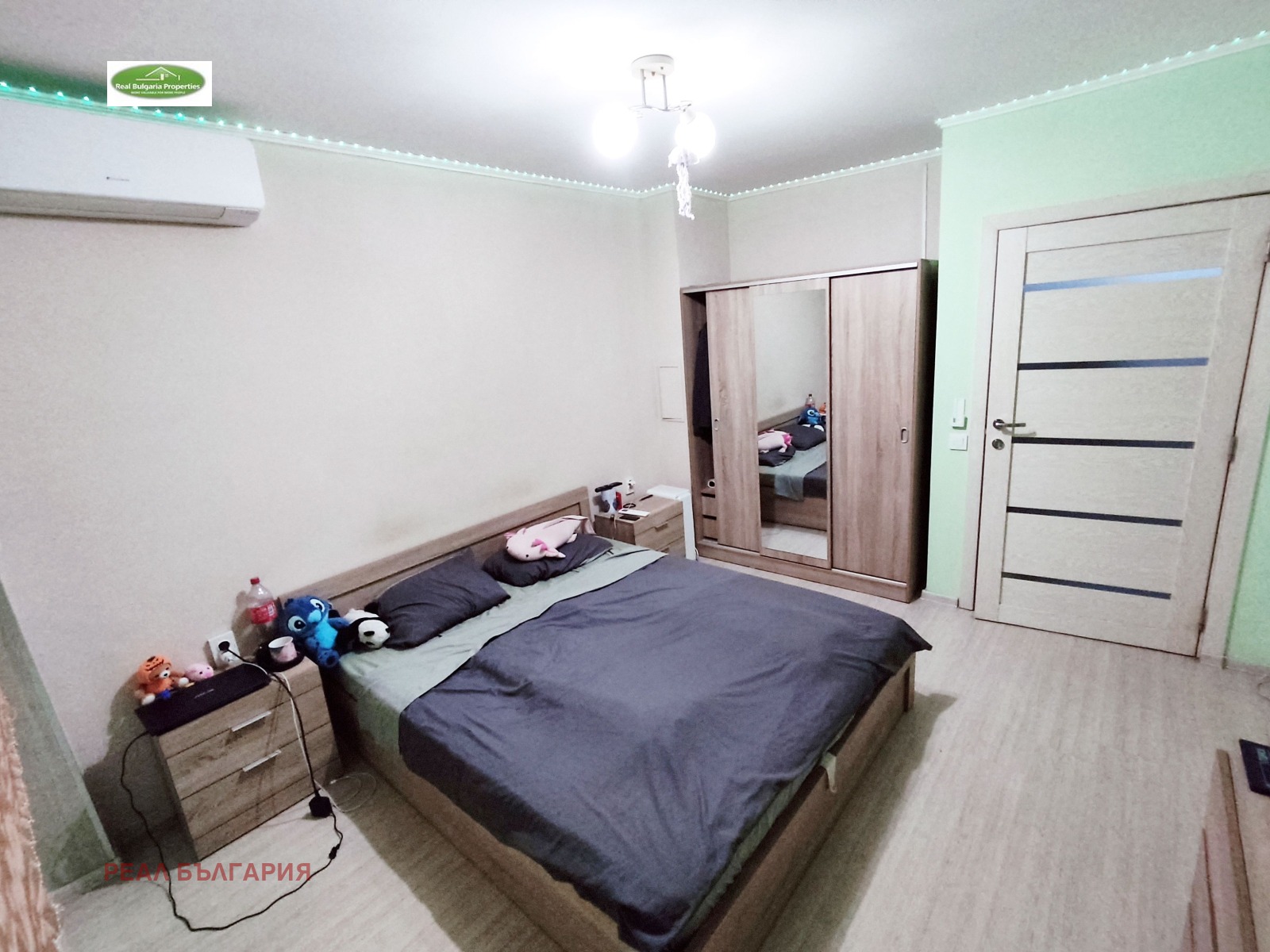 ������� 2-����� | Imot.bg � ����������� 14