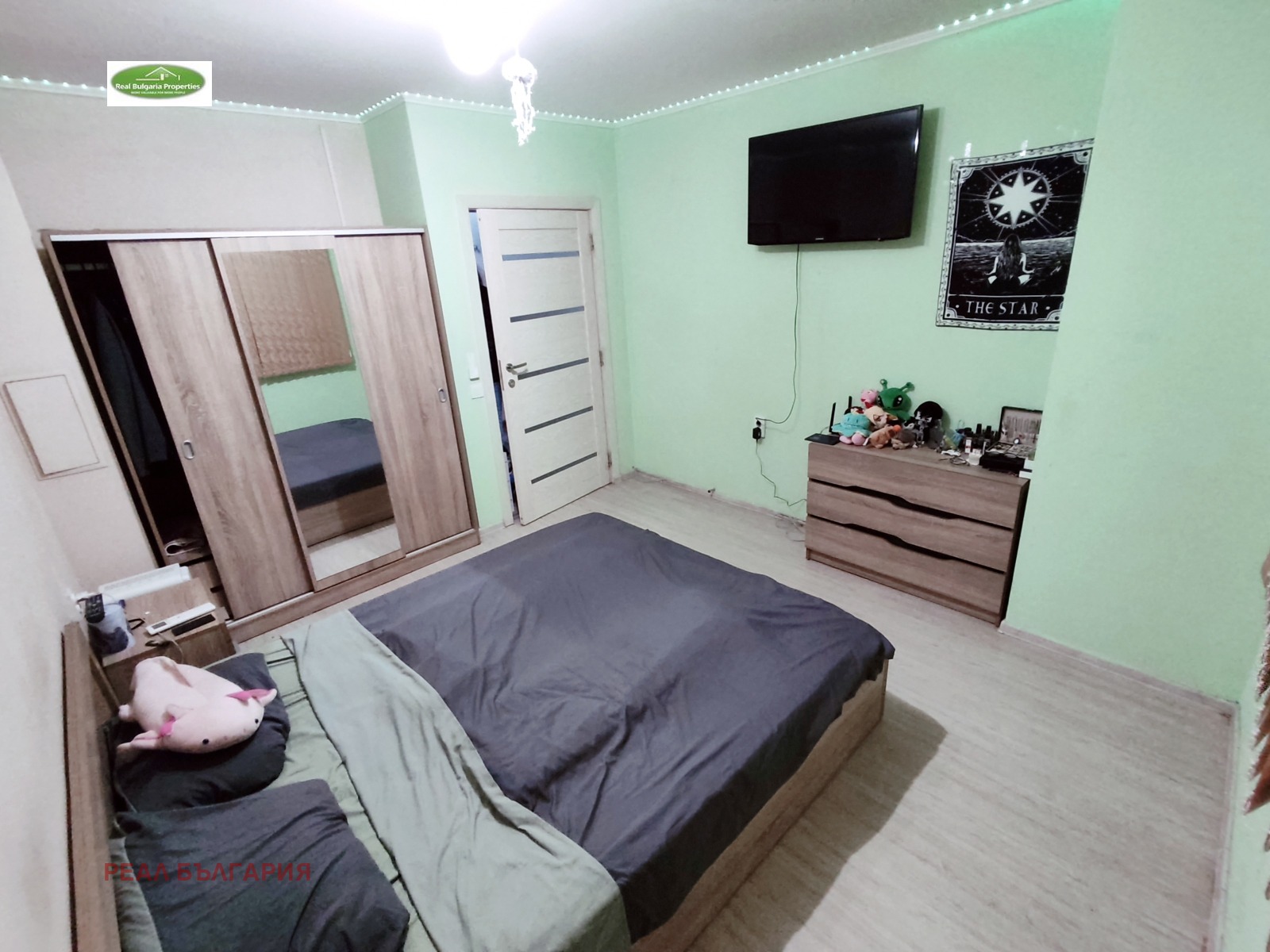 ������� 2-����� | Imot.bg � ����������� 12