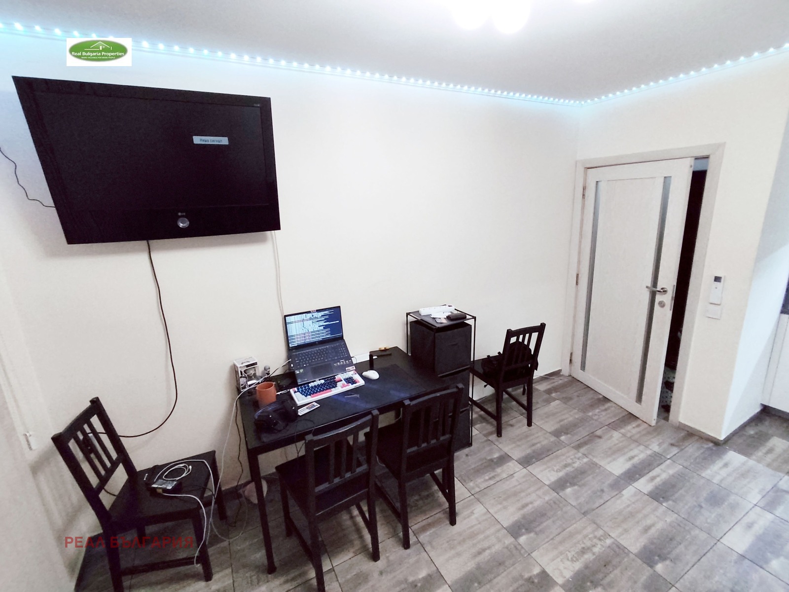 ������� 2-����� | Imot.bg � ����������� 7