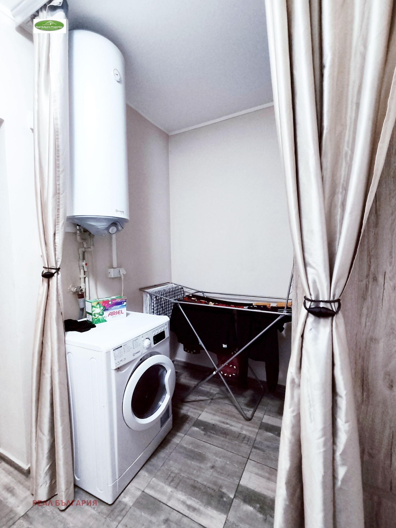 ������� 2-����� | Imot.bg � ����������� 16