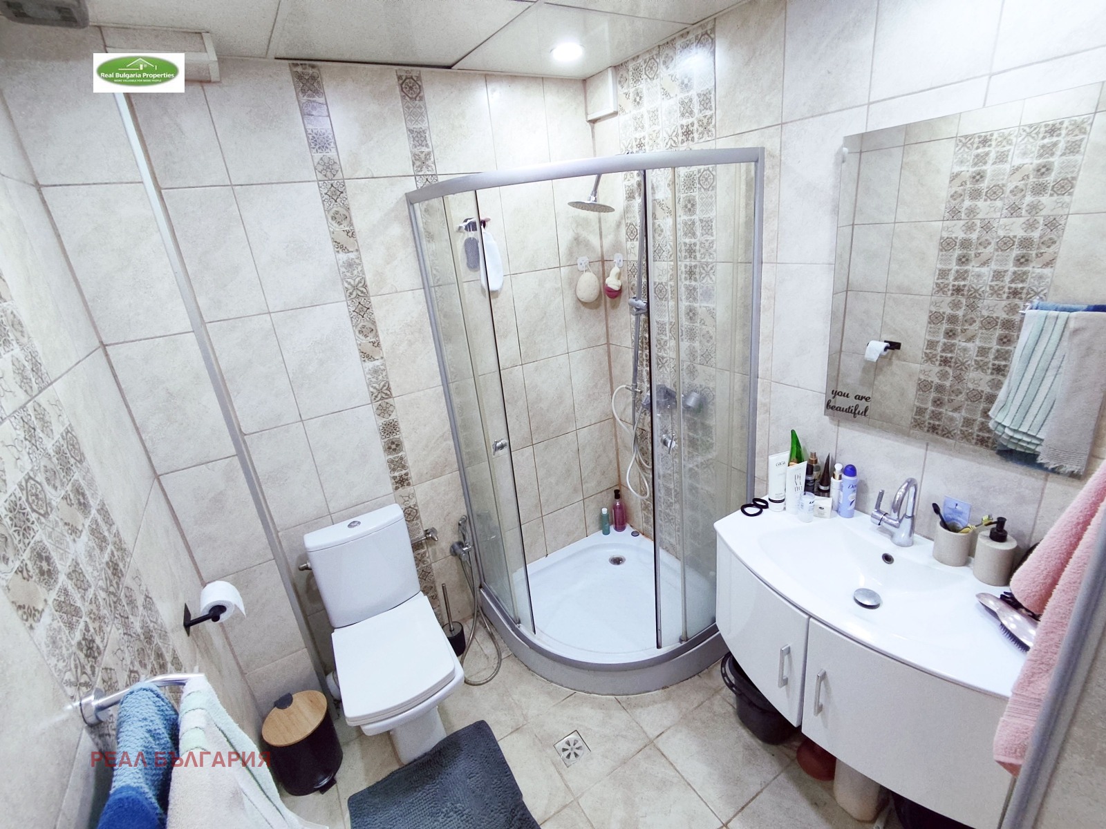 ������� 2-����� | Imot.bg � ����������� 17