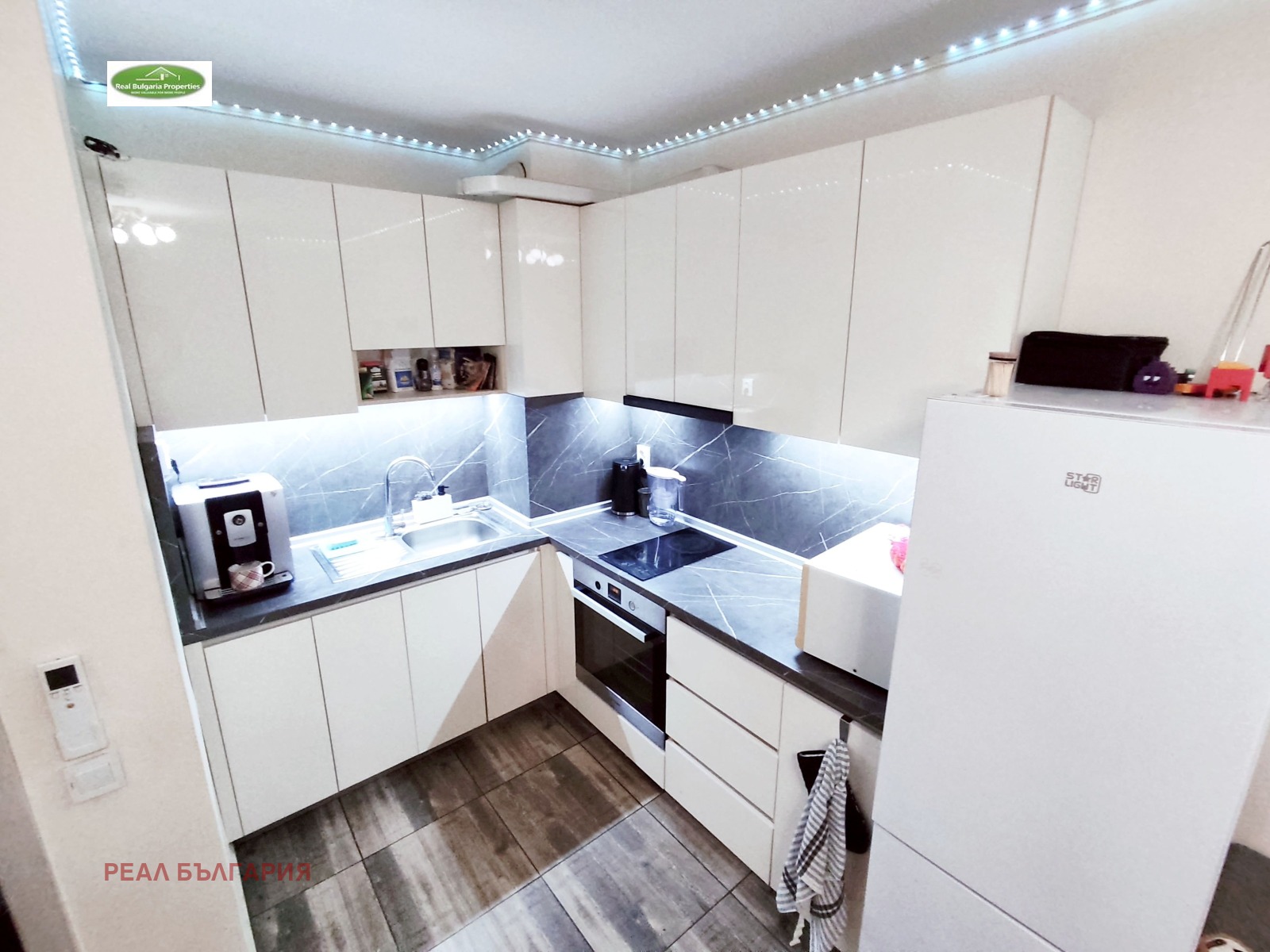 ������� 2-����� | Imot.bg � ����������� 2