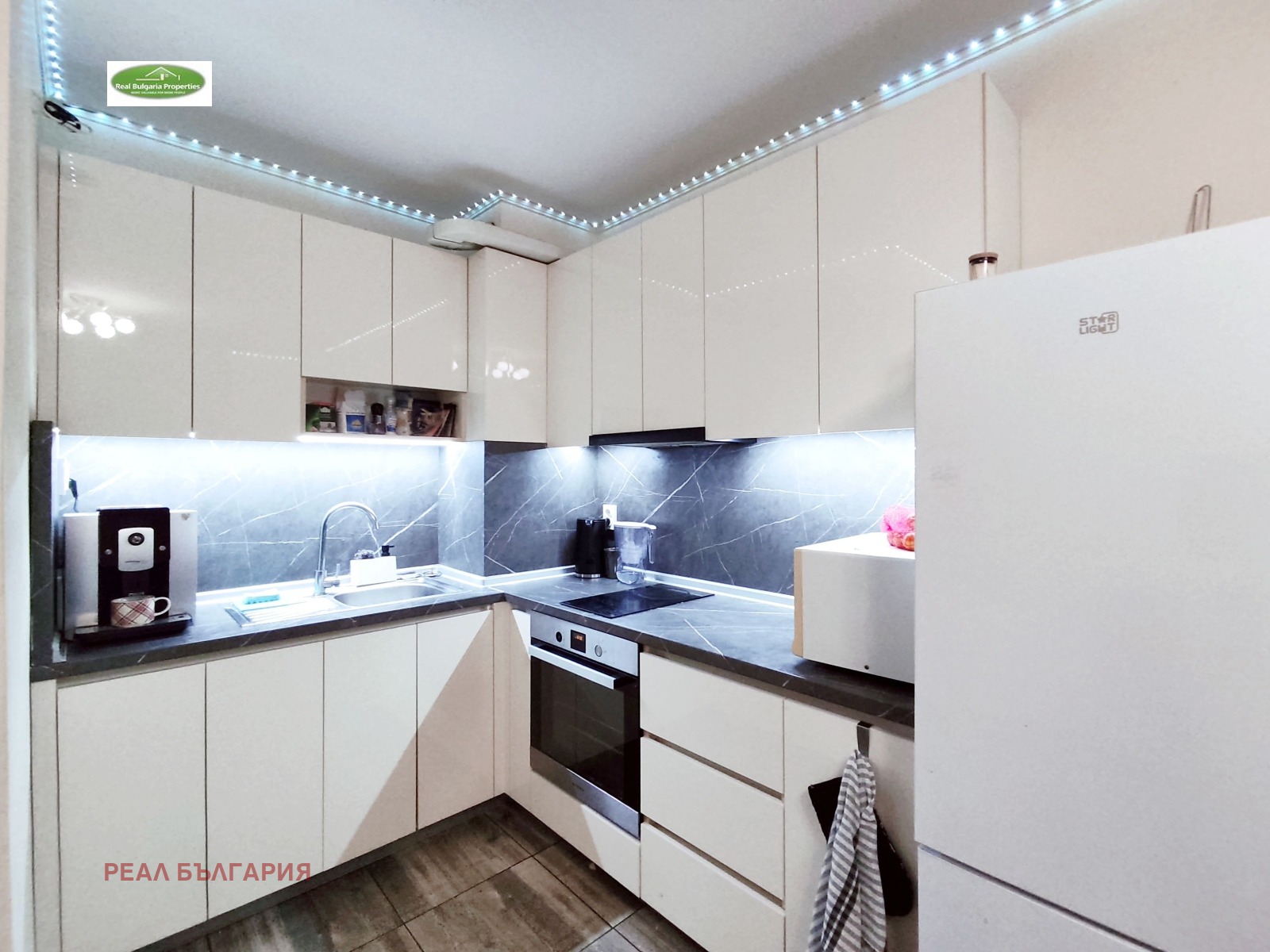 ������� 2-����� | Imot.bg � ����������� 6