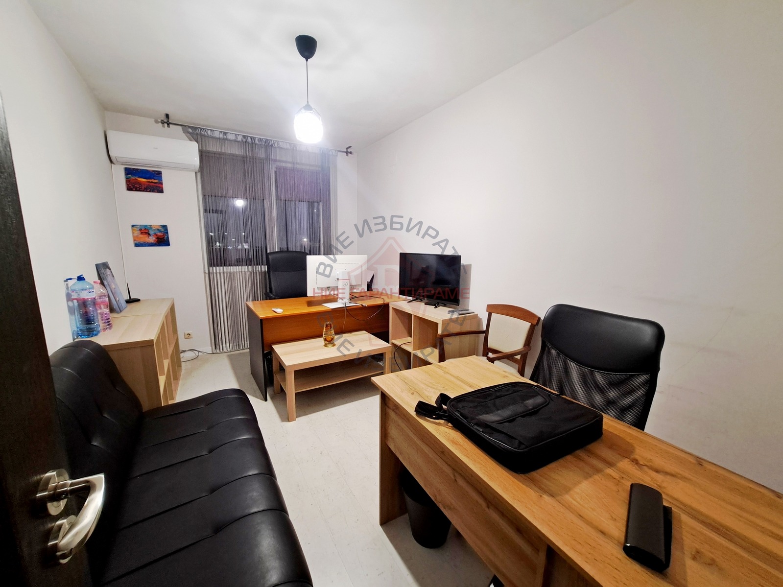 ������� 2-����� | Imot.bg � ����������� 6