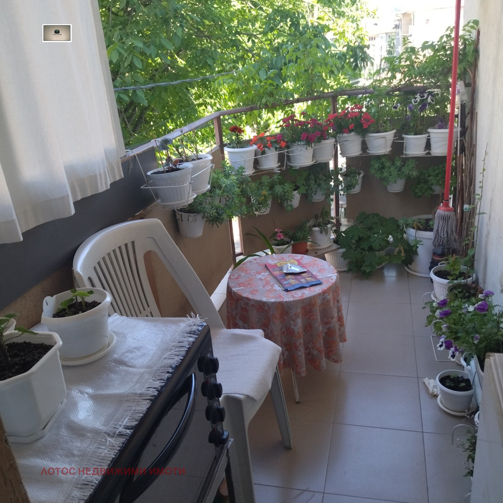 ������� 2-����� | Imot.bg � ����������� 16