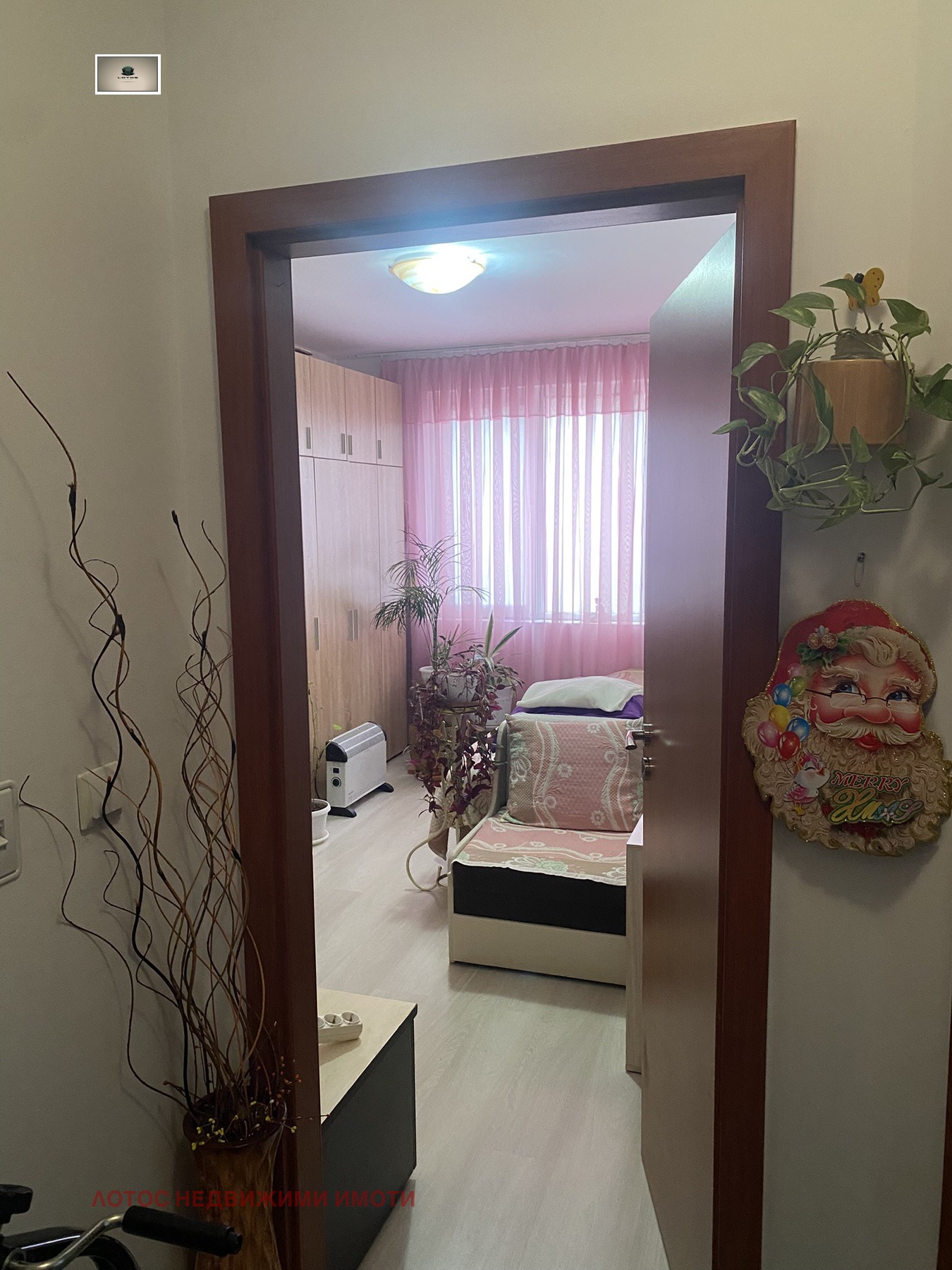 ������� 2-����� | Imot.bg � ����������� 6