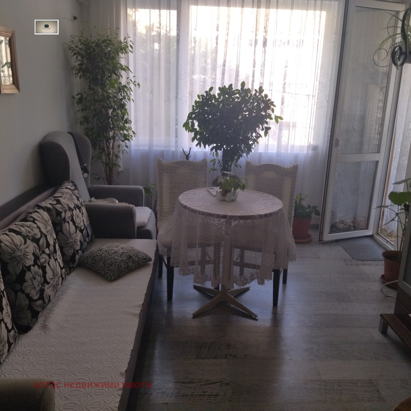 ������� 2-����� | Imot.bg � ����������� 1