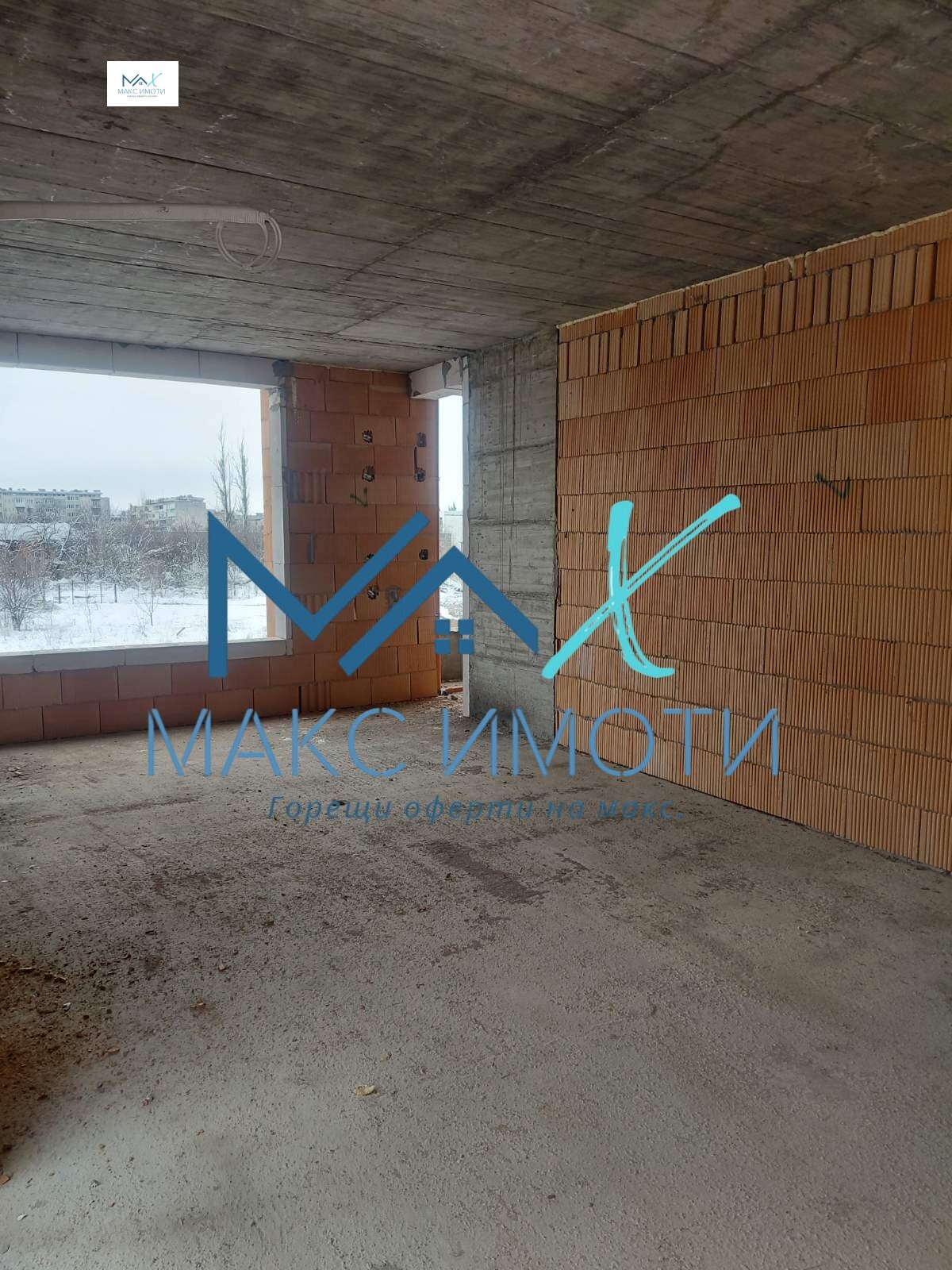 ������� 3-����� | Imot.bg � ����������� 3