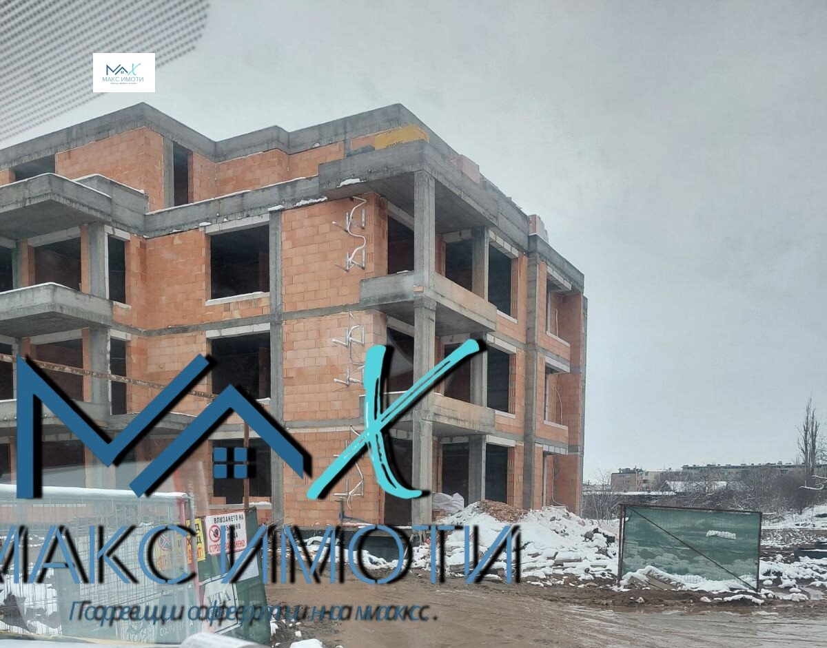 ������� 3-����� | Imot.bg � ����������� 1