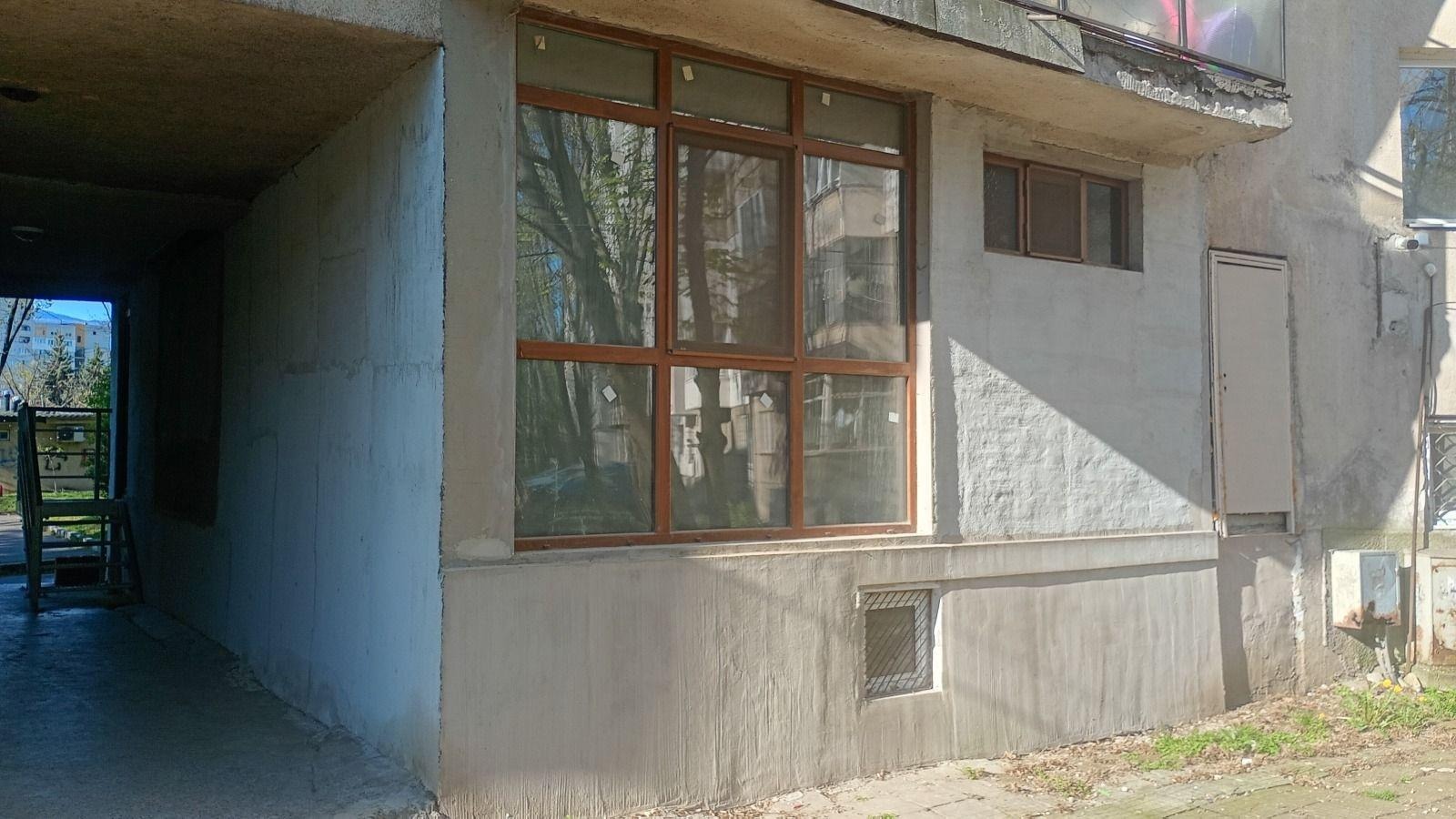 ������� 3-����� | Imot.bg � ����������� 5