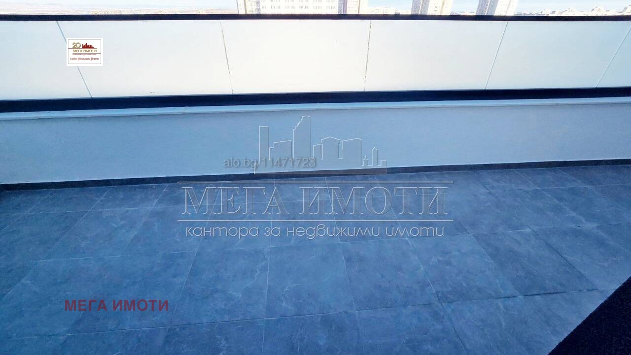 ������� 3-����� | Imot.bg � ����������� 6