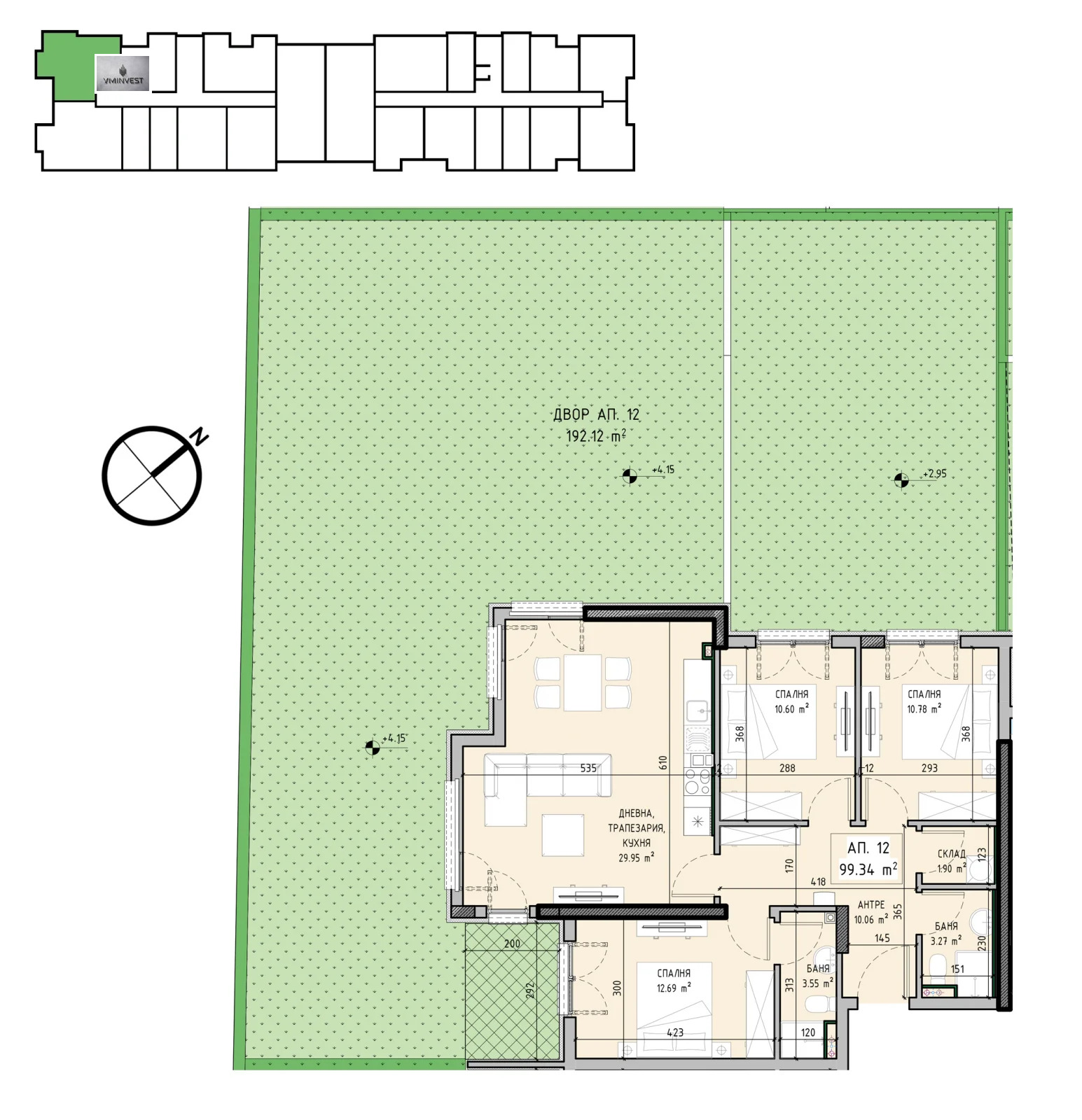 ������� 4-����� | Imot.bg � ����������� 4