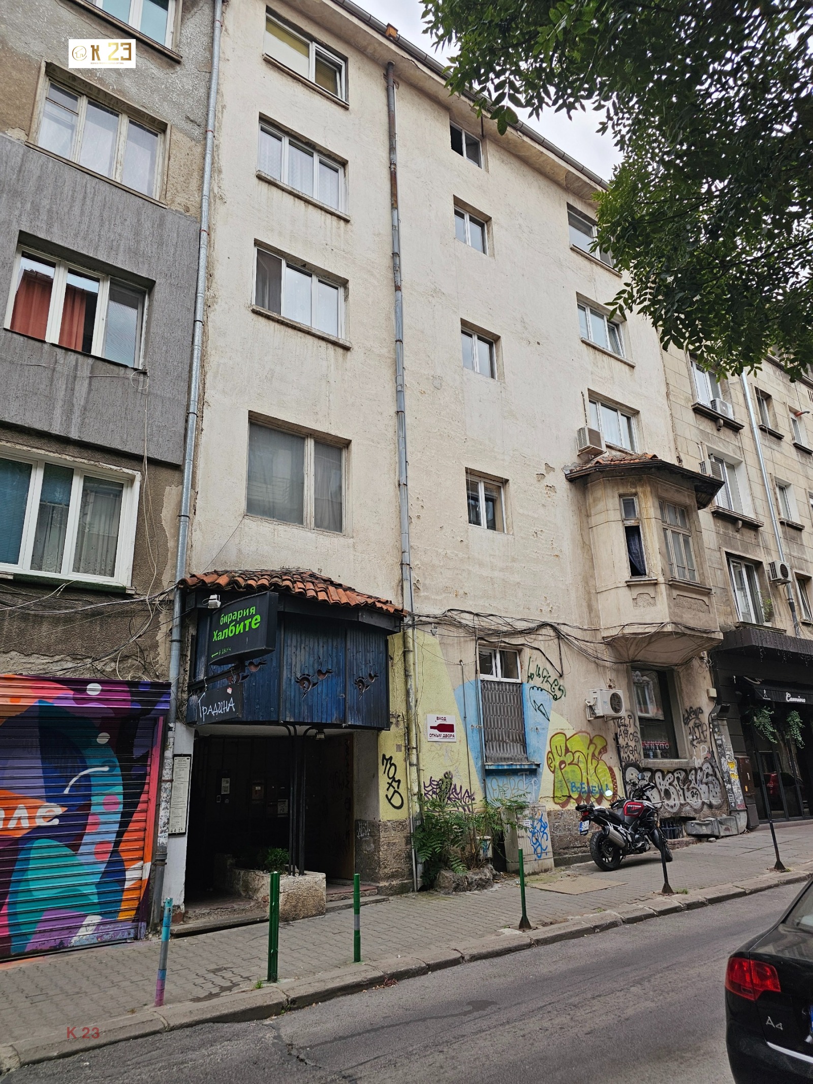 ������� ���� | Imot.bg � ����������� 2