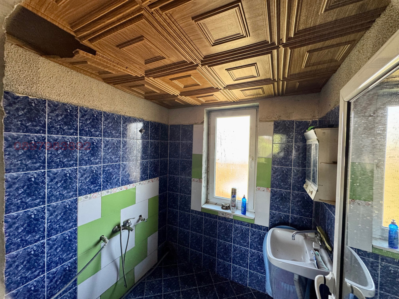 ������� ���� | Imot.bg � ����������� 5