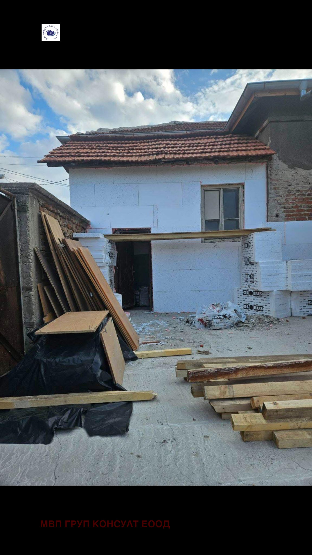������� ���� | Imot.bg � ����������� 13