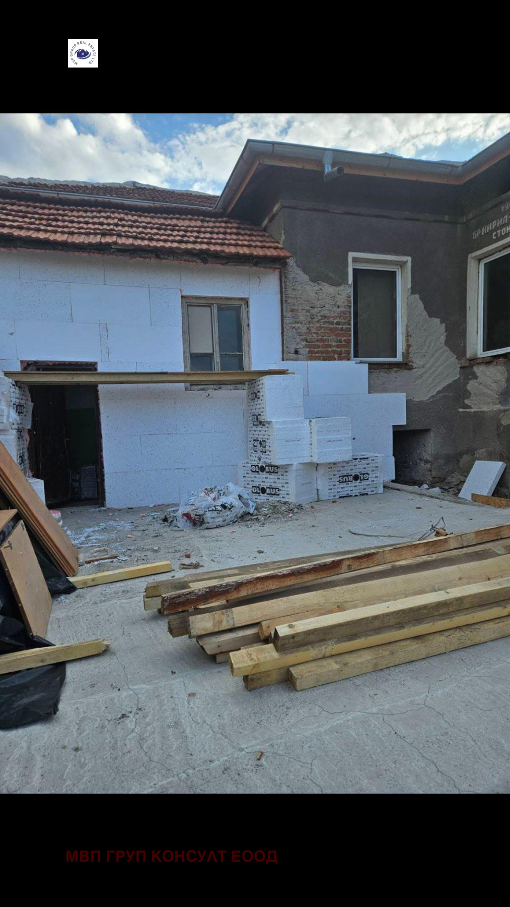 ������� ���� | Imot.bg � ����������� 14