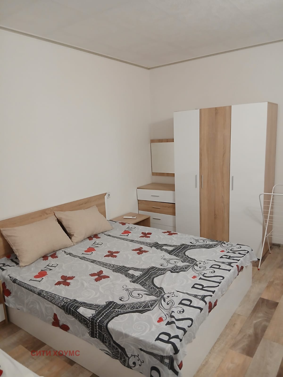 ������� ����� | Imot.bg � ����������� 4