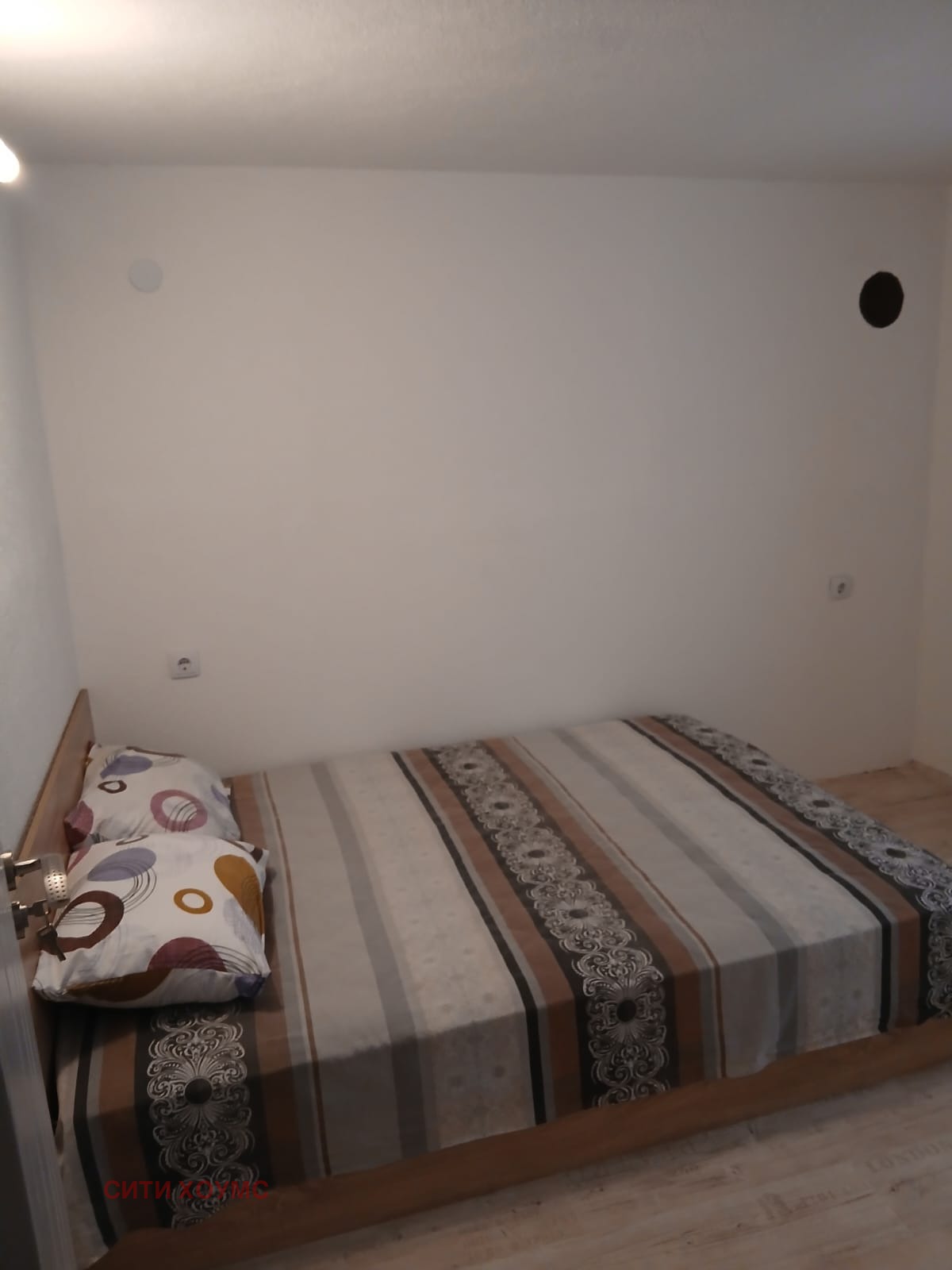 ������� ����� | Imot.bg � ����������� 6