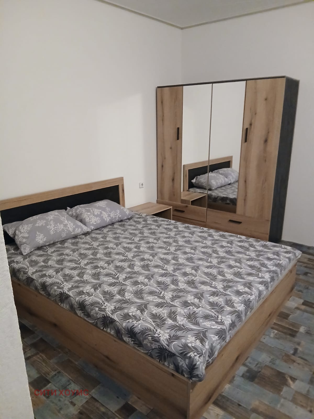 ������� ����� | Imot.bg � ����������� 2