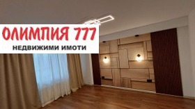 2-стаен град Плевен, Мара Денчева 4