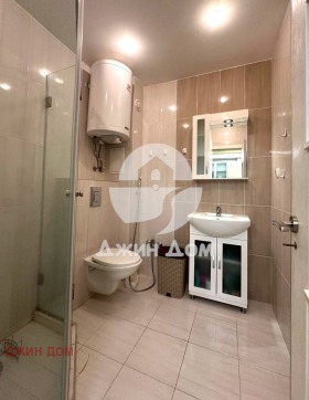  2- | Imot.bg    5