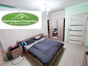 ������� 2-����� | Imot.bg � ����� ������ 14