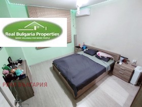 ������� 2-����� | Imot.bg � ����� ������ 13