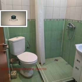 ������� 2-����� | Imot.bg � ����� ������ 13