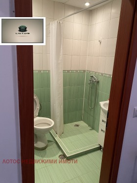 ������� 2-����� | Imot.bg � ����� ������ 14