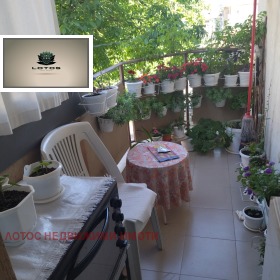 ������� 2-����� | Imot.bg � ����� ������ 16